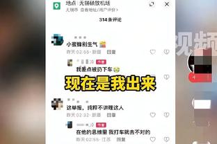 Stein：今日独行侠对阵勇士 东契奇可以出战&欧文继续缺席