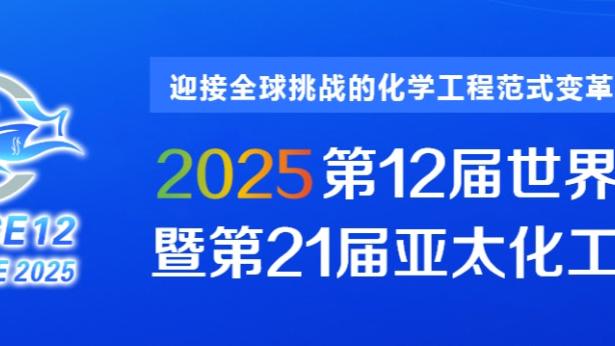 雷竞技入口版最新下载地址截图0